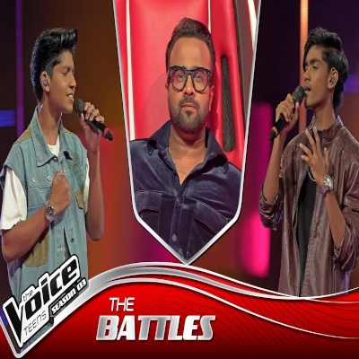 Download Saragaye The Voice Teen Sri Lanka - Nimsara Anuhas | Janith Kalhara Mp3 Song for free. Latest Sinhala music available on SriTune.